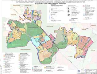 4_Утв_Сх_иных_объектов